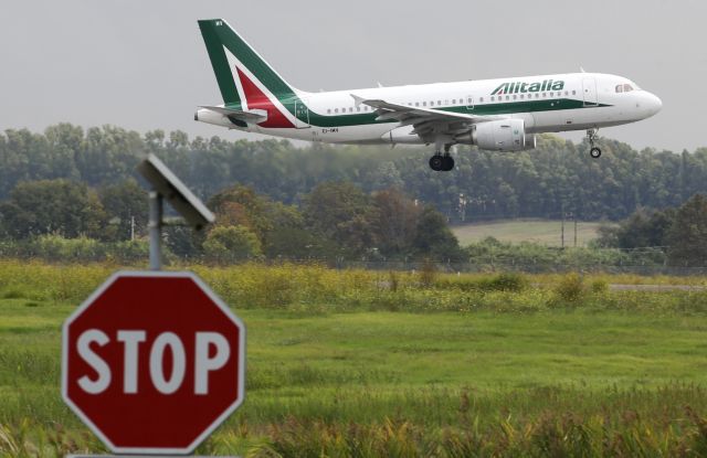 Χωρίς… καύσιμα συνεχίζει και πετάει ακόμα η Alitalia