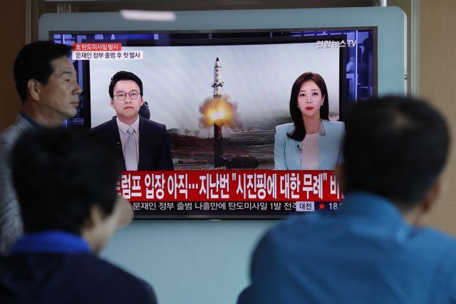 Συνεδριάζει εκτάκτως το Συμβούλιο Ασφαλείας του ΟΗΕ για τη Βόρεια Κορέα