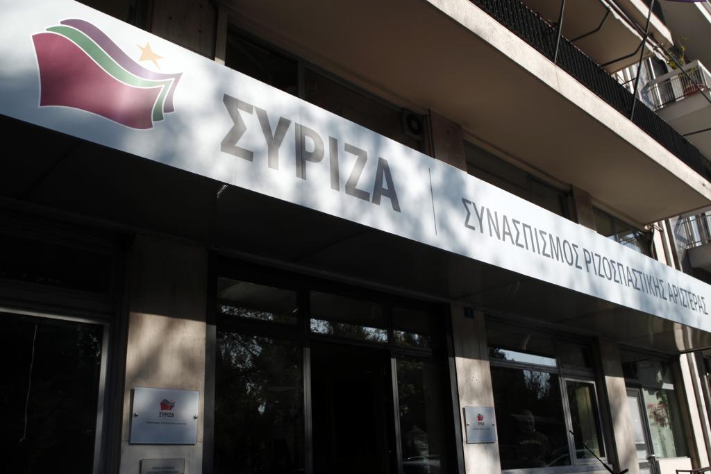 ΣΥΡΙΖΑ: Λάσπη στον ανεμιστήρα για τη τροπολογία Σκουρολιάκου για τους διευθυντές των ΔΗΠΕΘΕ