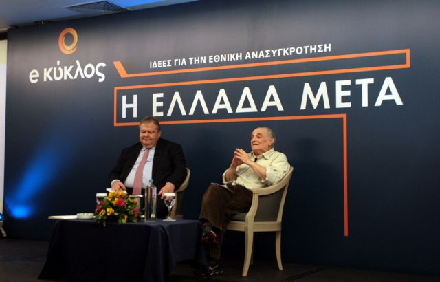 «Η κυβέρνηση είναι γκρουπ ψυχοθεραπείας»