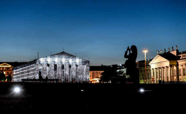 Νέος χώρος για την documenta στο Κάσελ