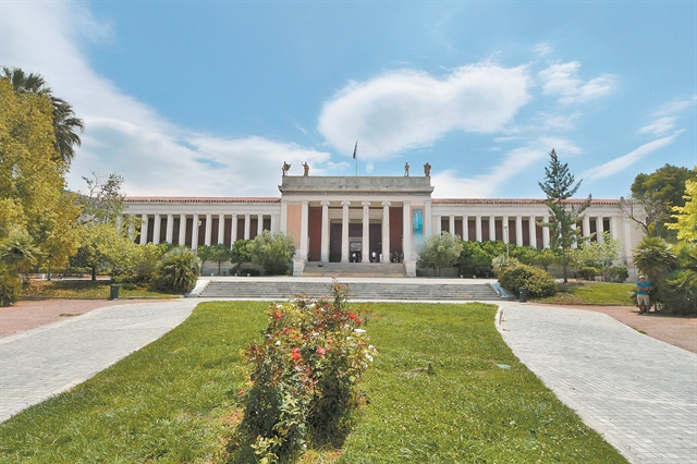 Εθνικό Αρχαιολογικό Μουσείο,Πατησίων 44