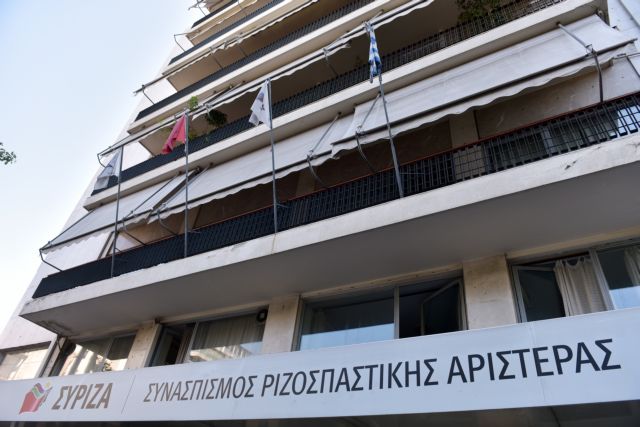 ΣΥΡΙΖΑ: «Χυδαία ψέματα και εξόφθαλμες διαστρεβλώσεις» από τη ΝΔ