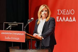 Βγαίνει στα ανοιχτά η ΔΗΣΥ