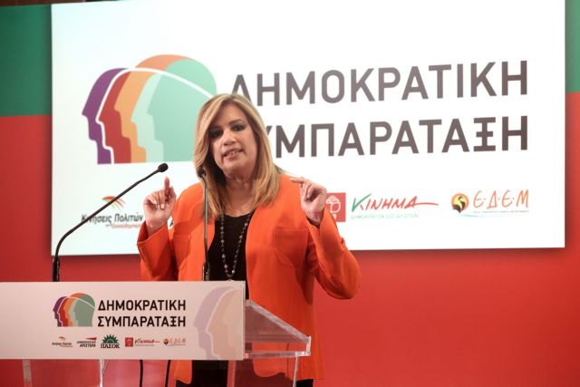 Αντεπίθεση της ΔΗΣΥ με φόντο την Παιδεία