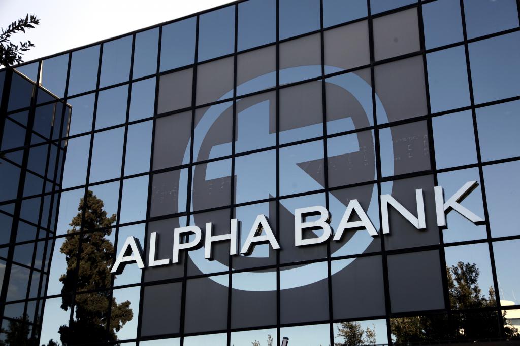 Alpha Bank: Στα 118 εκατ. ευρώ τα μετά φόρων κέρδη το α’ εξάμηνο