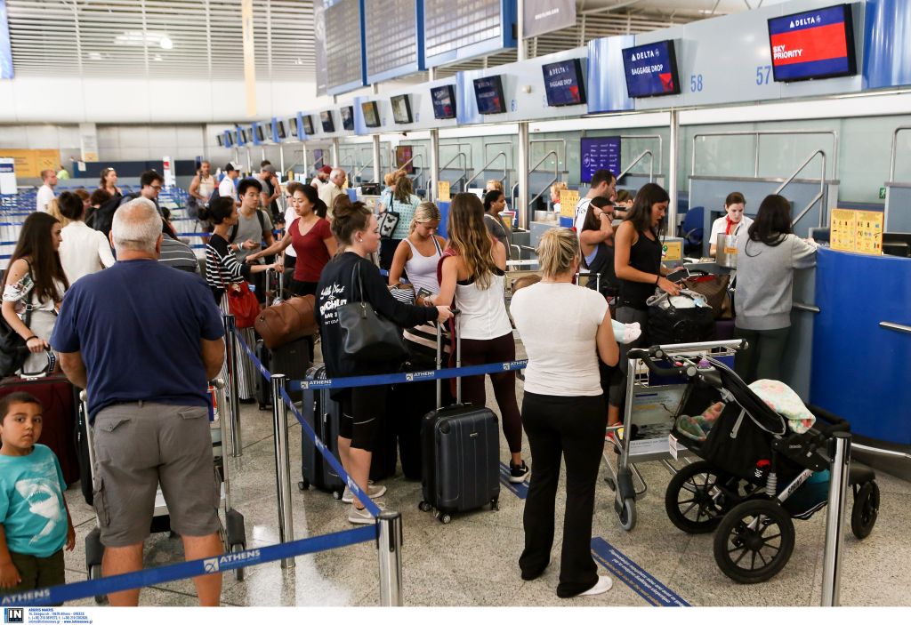 «Ticket Offers» από τον Διεθνή Αερολιμένα Αθηνών