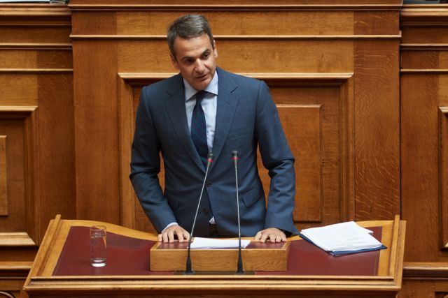 Μητσοτάκης: Ο πόλεμος με την τρομοκρατία θα κερδηθεί