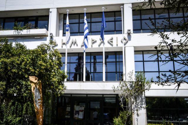 Ματωμένο ραντεβού για τον δημάρχο