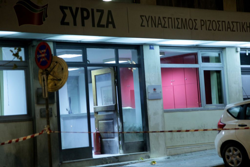 Πυρκαγιά στα γραφεία του ΣΥΡΙΖΑ στο Ρέθυμνο