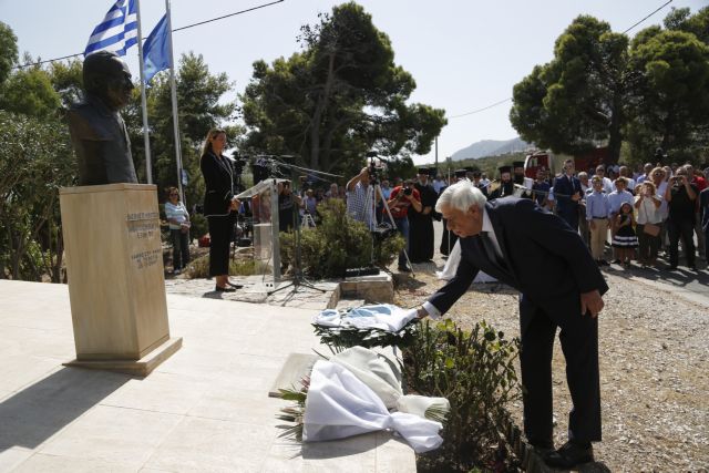 Παυλόπουλος: Το Πυροσβεστικό Σώμα έχει την ευγνωμοσύνη όλων μας