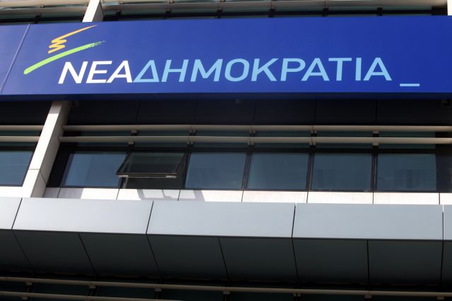 Ανταλλαγές «ευχών» μεταξύ Αυγής και ΝΔ για εκατέρωθεν μακροημέρευση….