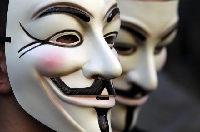 Οι Anonymous Greece διέρρευσαν έγγραφα της Τράπεζας της Ελλάδος – Τράπεζα: Είναι αναρτημένα στο Διαδίκτυο