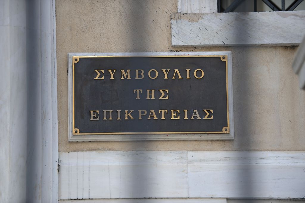 Ενέκρινε το ΣτΕ την κατασκευή υπόγειου γκαράζ στο Α’ Νεκροταφείο