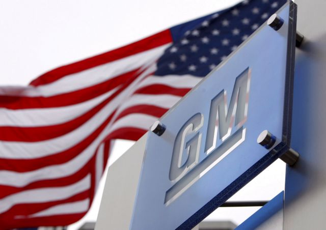 Η General Motors αποκάλυψε το… ηλεκτρικό μέλλον της