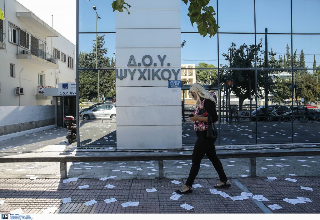 Δεκαπέντε προσαγωγές για την εισβολή του «Ρουβίκωνα» στη ΔΟΥ Ψυχικού