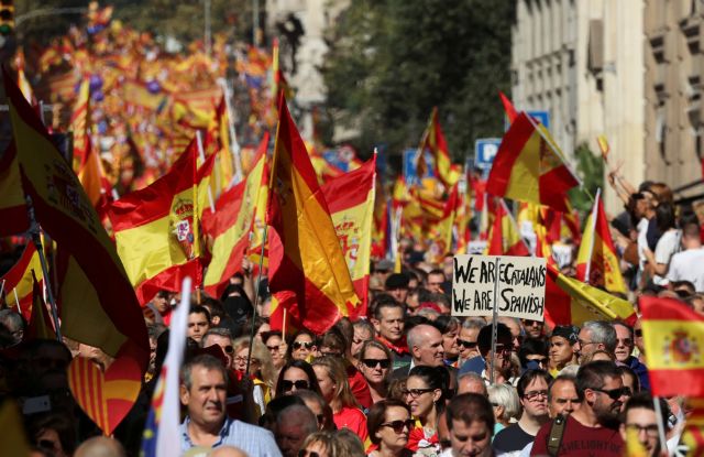 «Ζήτω η Καταλωνία, ζήτω η Ισπανία!»