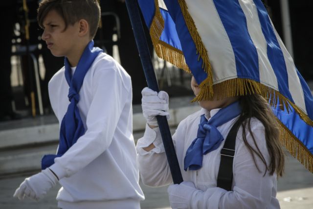 Δικογραφία για το περιστατικό με την σημαία στη Σαντορίνη