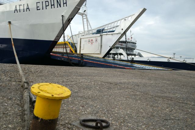 Κατασχέθηκαν έξι κιλά ηρωίνης στην Ηγουμενίτσα