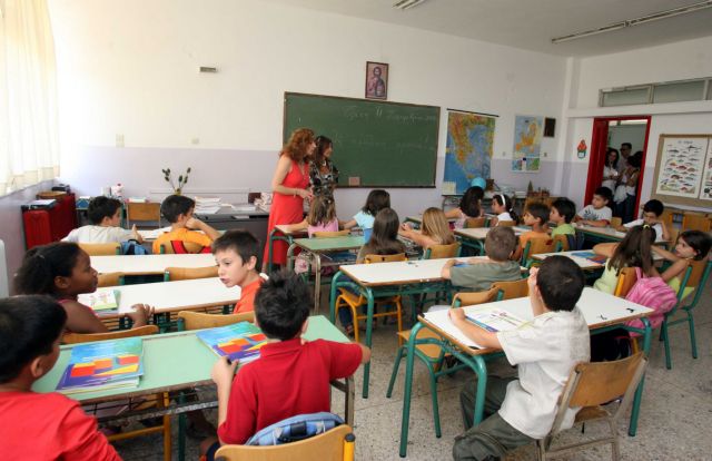 Τα σχολεία της Αθήνας που θα είναι κλειστά την Παρασκευή