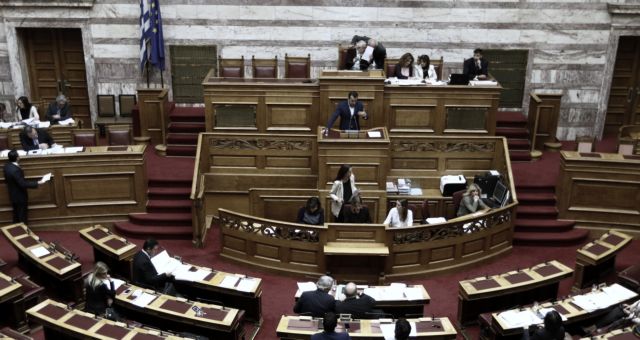 Στην επιτροπή Οικονομικών το προσχέδιο του προϋπολογισμού