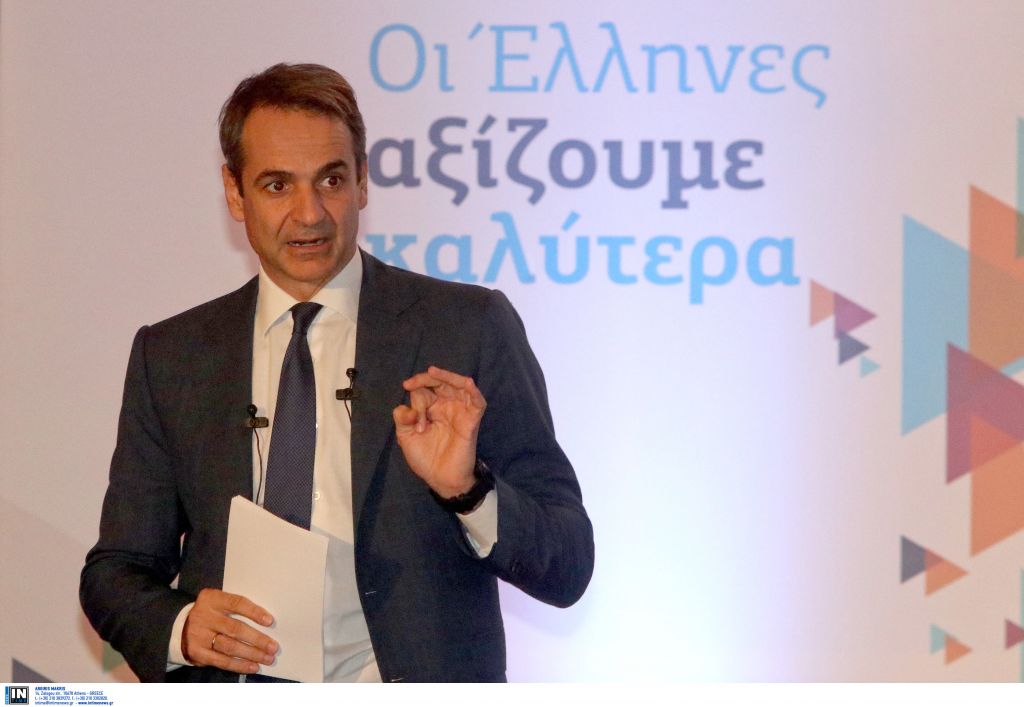 Μητσοτάκης: Απαιτείται εθνικό σχέδιο ανασυγκρότησης