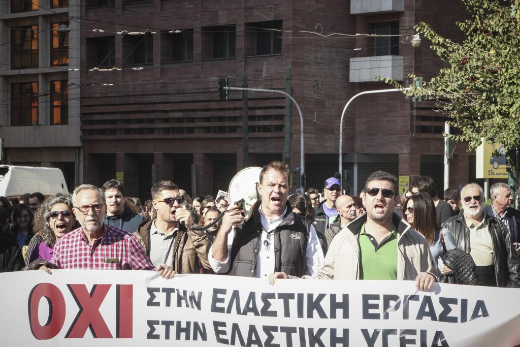 Πανελλαδική απεργία των νοσοκομειακών γιατρών