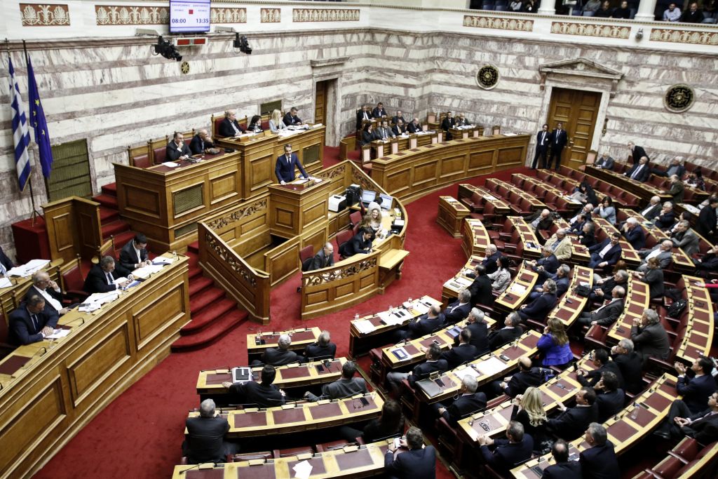 Γεννηματά και Θεοδωράκης έδωσαν από κοινού απόρρητα έγγραφα