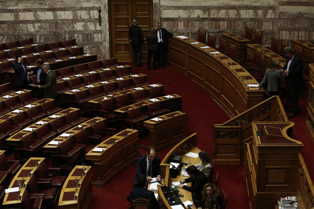 Βουλή: Απορρίφθηκαν όλα τα αιτήματα άρσης ασυλίας