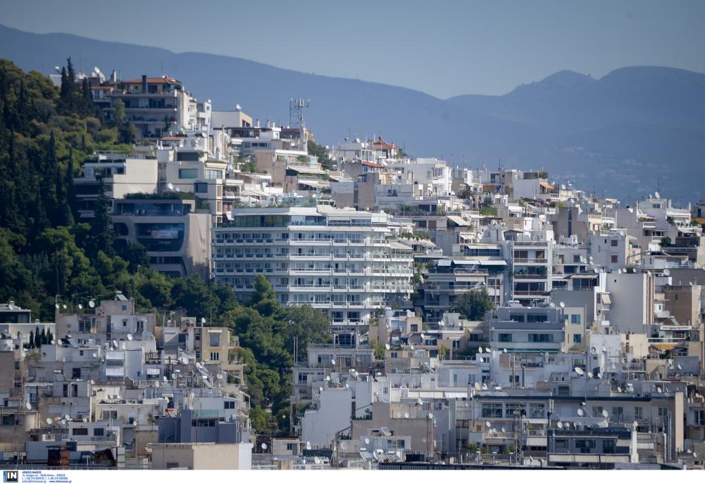 Χωρίς πλειστηριασμούς έως τις 3 Ιανουαρίου