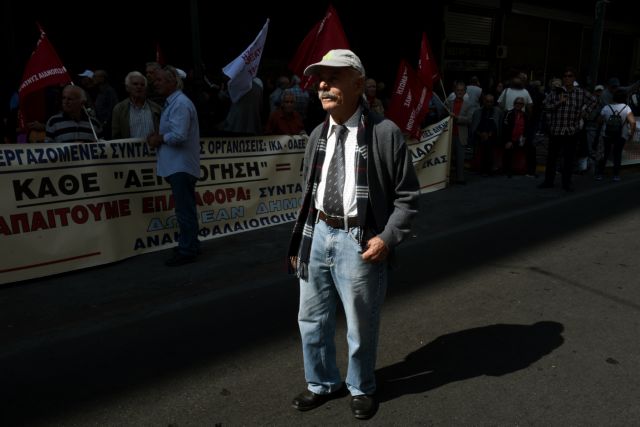 Τι αλλάζει στις συντάξεις χηρείας