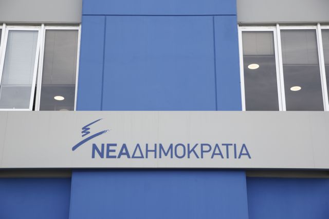 Πέντε ερωτήματα της ΝΔ ζητούν απάντηση από τον Πάνο Καμμένο