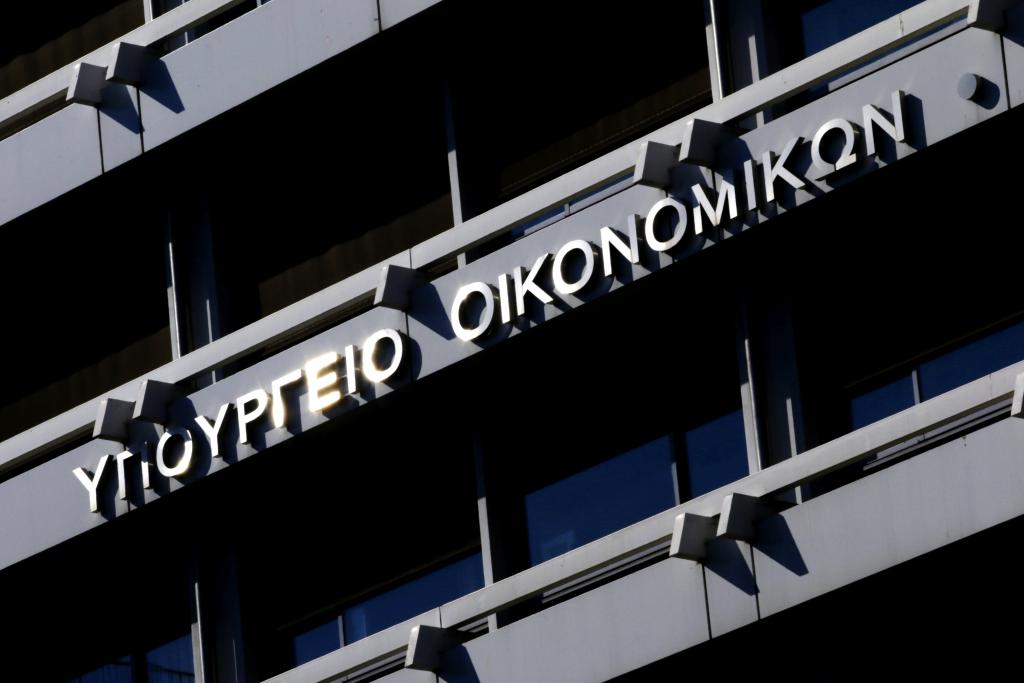 Η απόφαση για τη ρύθμιση οφειλών προς το δημόσιο