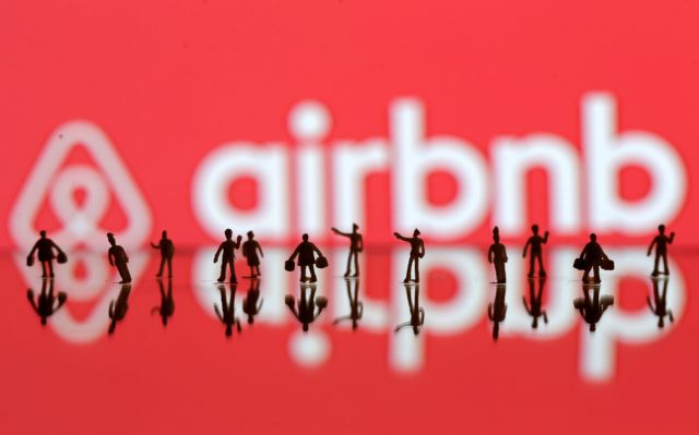 Οι έλεγχοι και τα πρόστιμα για τις μισθώσεις AirBnB