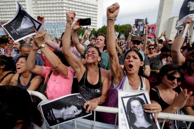 Δικαίωση για τα θύματα των «πτήσεων θανάτου»