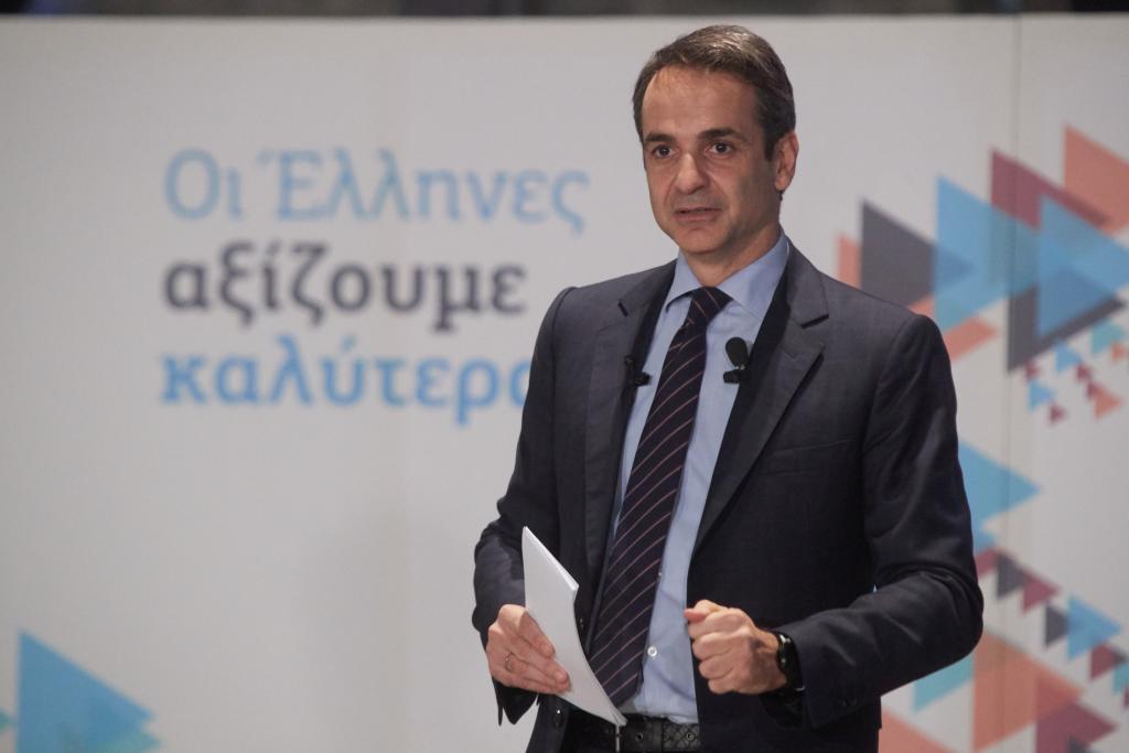 Μητσοτάκης: Ένδειξη πολιτικής εξαπάτησης οι πλειστηριασμοί