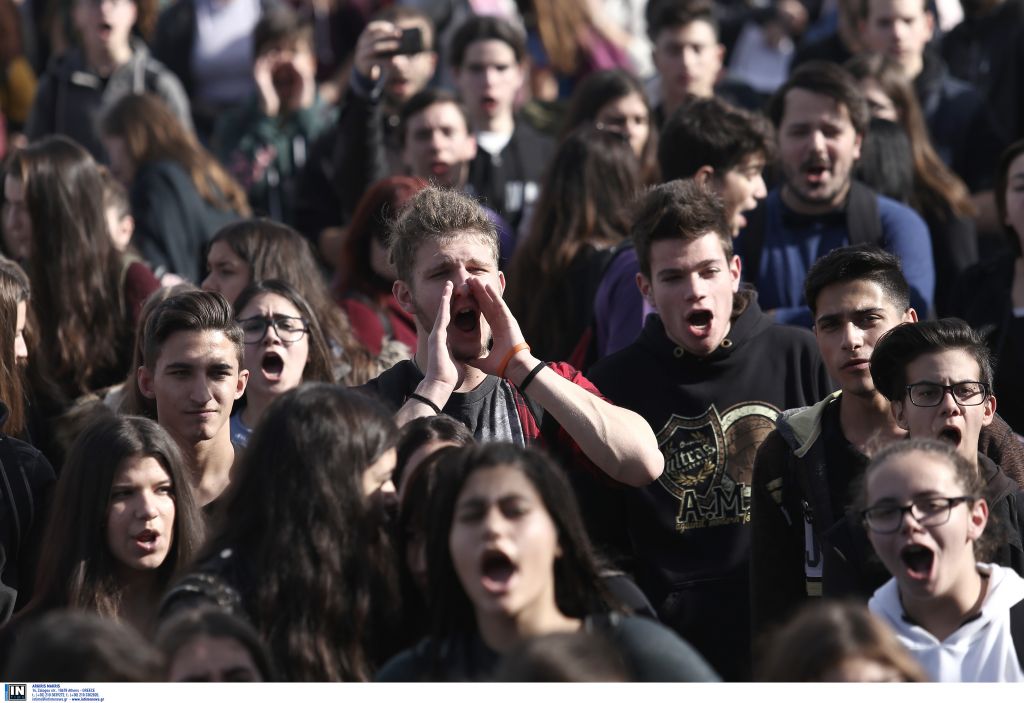 Οι ανατροπές στην Παιδεία που φέρνει το 2018