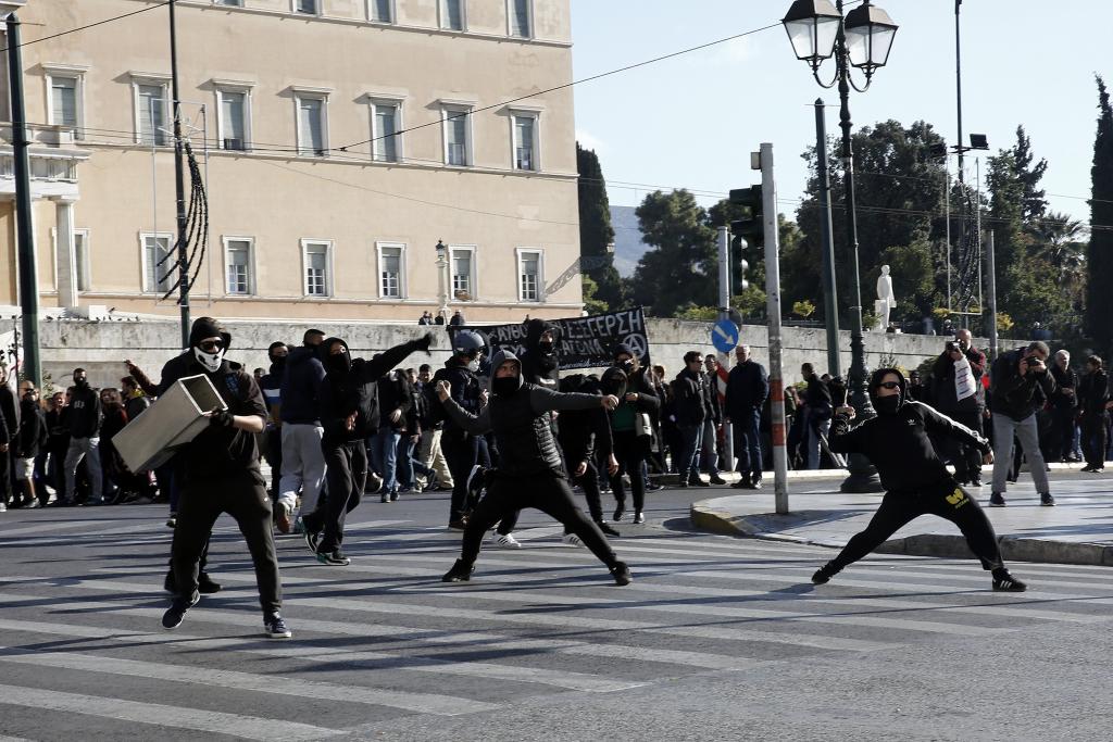 Απαγόρευση συγκεντρώσεων στο Κέντρο λόγω Ερντογάν