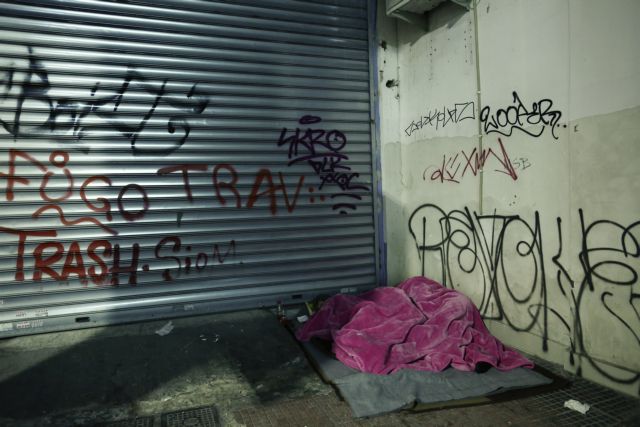 Εκτακτα μέτρα για τους αστέγους από τον Δήμο Αθηναίων