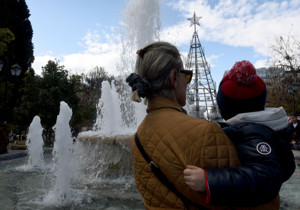 Λιακάδα την παραμονή και ανήμερα την Πρωτοχρονιά