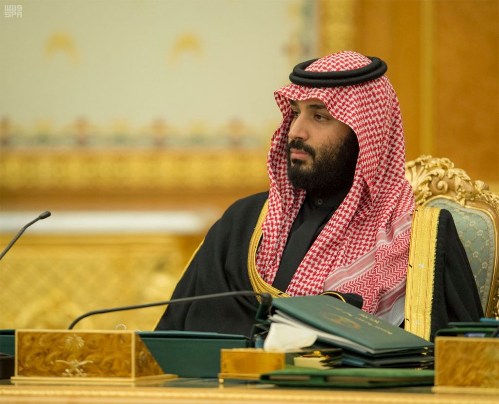 Σαουδική Αραβία: Ελεύθεροι οι 23 συλληφθέντες για διαφθορά