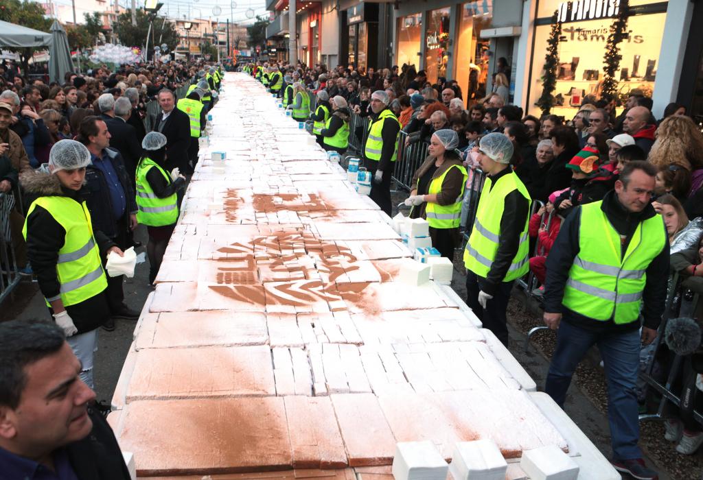 Μια βασιλόπιτα για ρεκόρ Γκίνες από το Περιστέρι!