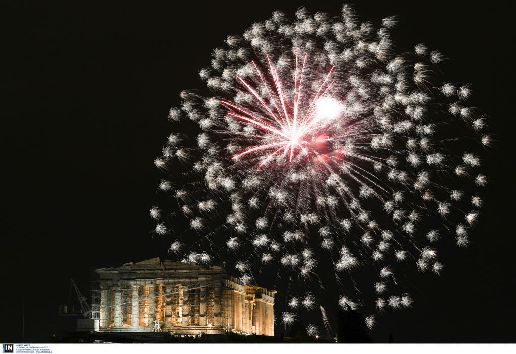 Ελπίδες και προσδοκίες για ένα καλύτερο 2018