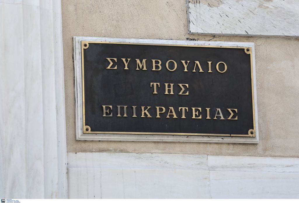 Στο ΣτΕ το Προεδρικό Διάταγμα για το Ελληνικό