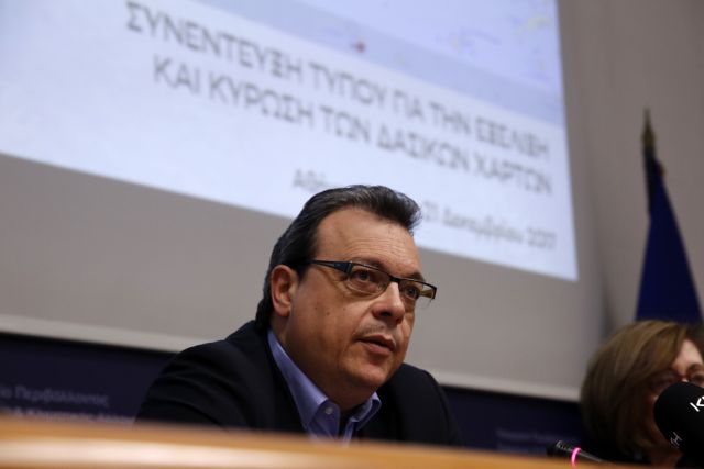 Εφεση από Φάμελλο κατά της ακύρωσης προστίμων στην Ελληνικός Χρυσός