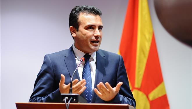 Zaev calls party leaders to review FYROM name proposals