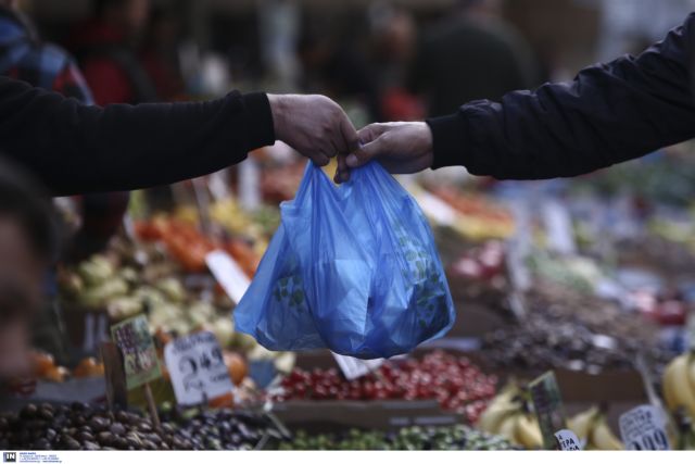 Ο πόλεμος της πλαστικής σακούλας