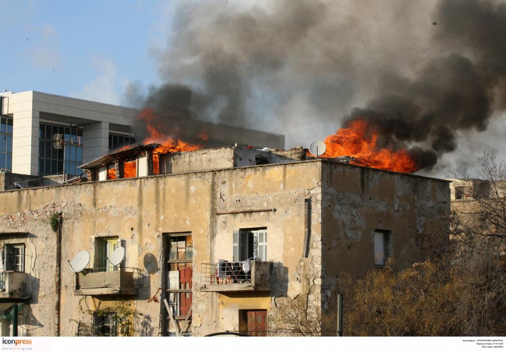 Σβήστηκε η φωτιά σε σπίτι στα Προσφυγικά