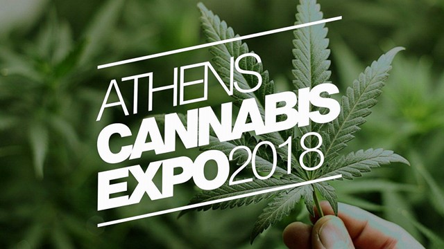 Athens Cannabis Expo 2018: Η 1η έκθεση για την κάνναβη στην Ελλάδα