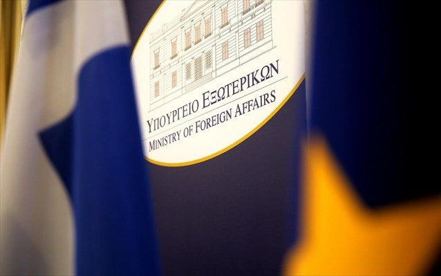 ΥΠΕΞ: Προετοιμασία για άνοιγμα της διασυνοριακής διάβασης Πρεσπών